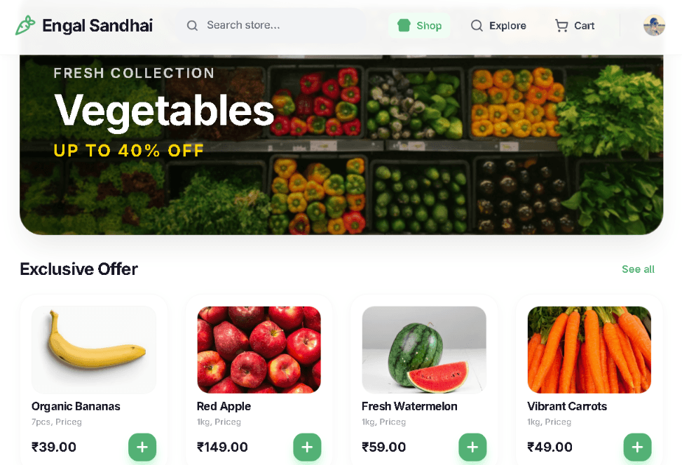 Engal Sandhai screenshot 1